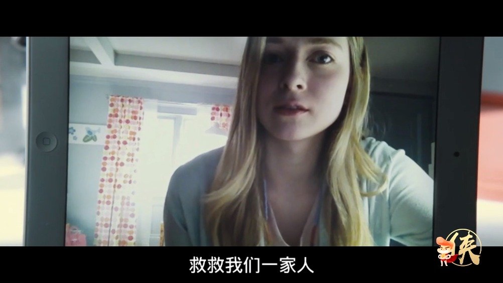 《附身》一部堪比“恐怖游轮”...